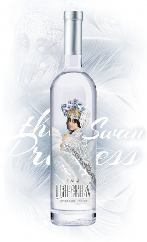 Водка "Царевна"