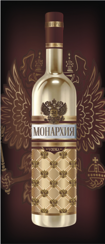 Водка "Монархия"