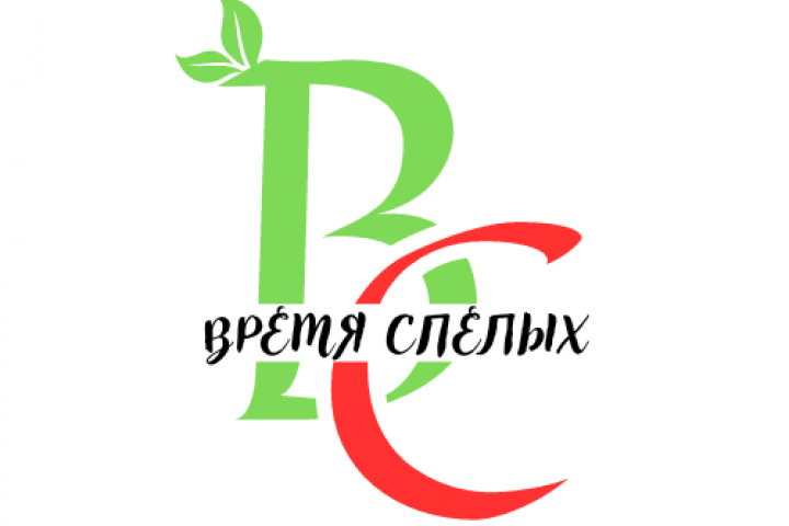 Логотип для компании по продаже семян