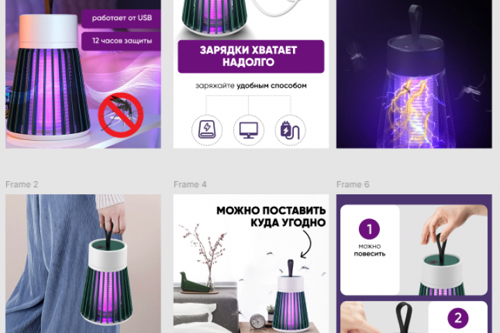 Учебная работа по оформлению инфографики