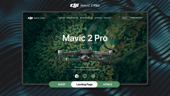 Mavick 2 Pro