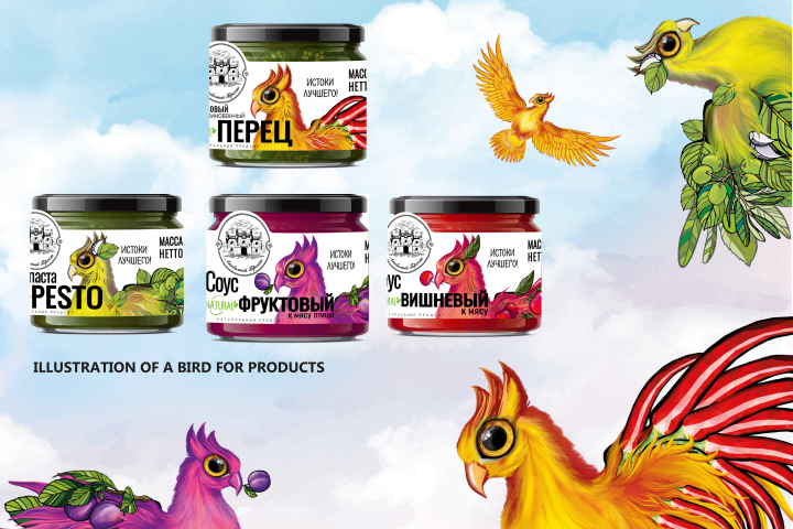 Птичка Ляхавичка