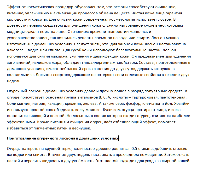 f_4f15afa8c2bcf.png