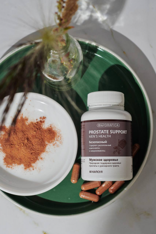 Этикетка для БАДов "Биографика"