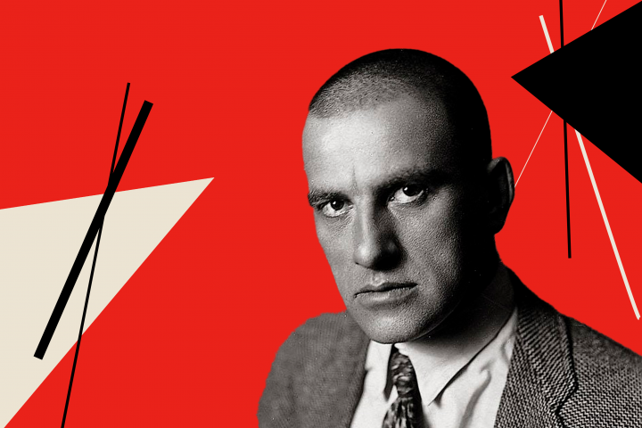 Разработка банера "Вечер стихов Маяковского"