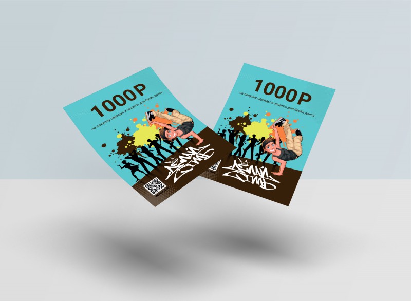 pic4359287.jpg