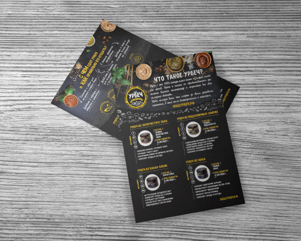 �������� �����