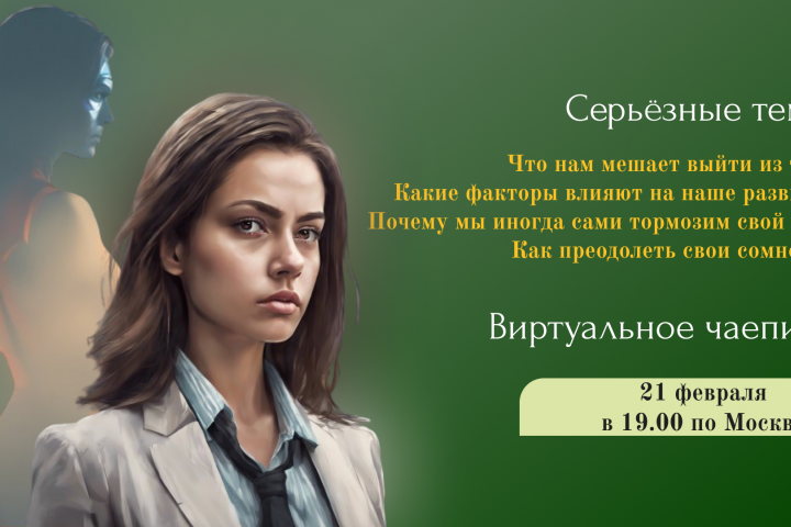 Создание креативов к постам в телеграмм с помощью ИИ