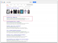 Продвижение магазина "Обвал Цен"