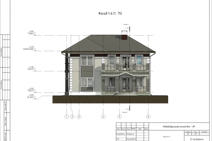 2 этажный дом
