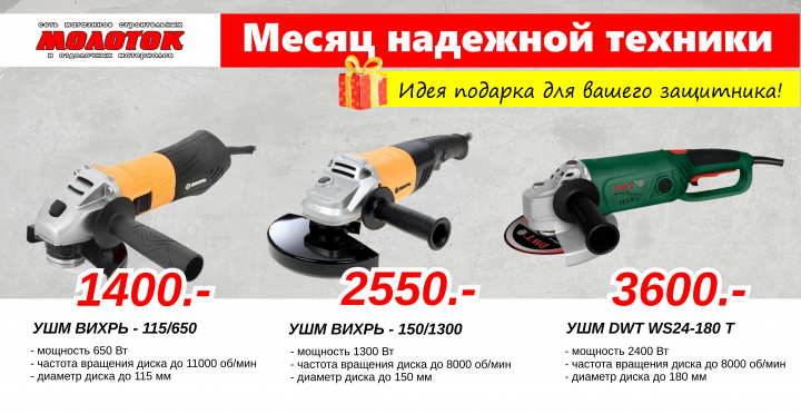 Картинка для соц. сети