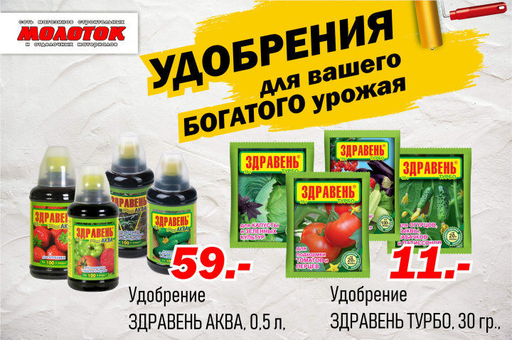 Картинка для соц. сети