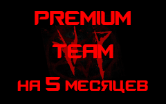 Баннер для аккаунта boosty