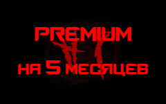 Баннер для аккаунта boosty