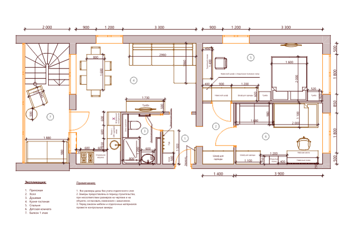 Планировка квартиры 106 кв.м