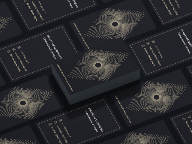 Работа 3975965