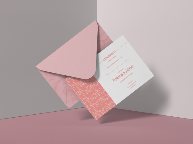 Работа 3975961