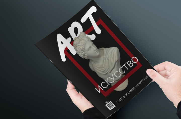 Работа 3975960