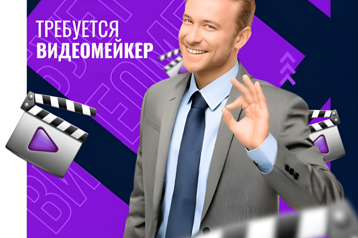 NAZAROV PRO