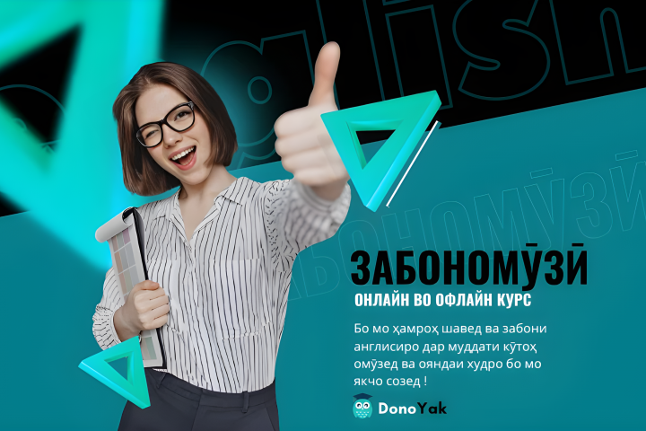 DonoYak