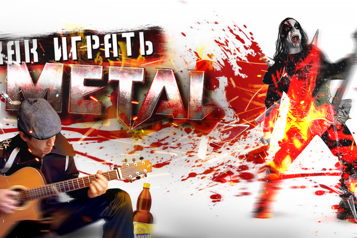 Превью для канала на YouTube