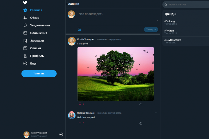 Social_network