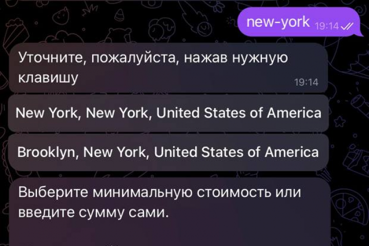 Telegram_bot_Find_Hotels