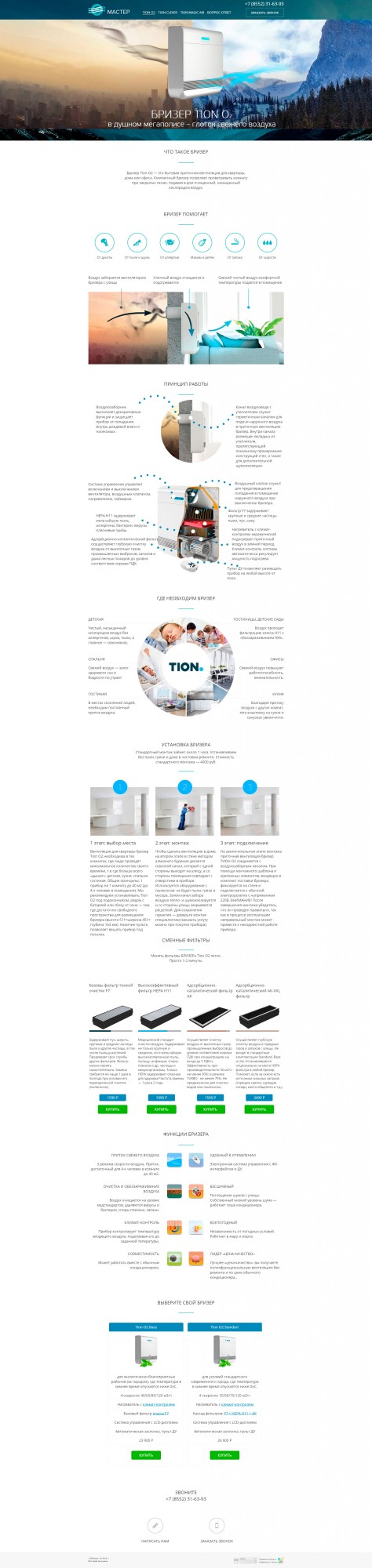 pic3522395.jpg