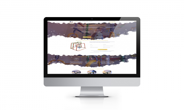 «Папавоз» - Шведские стенки