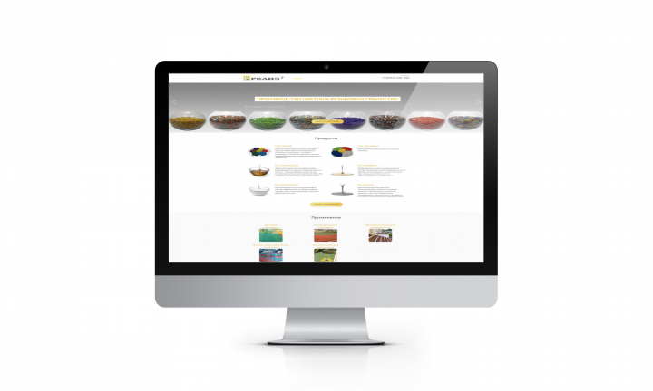 ООО «РЕЛИЗ»