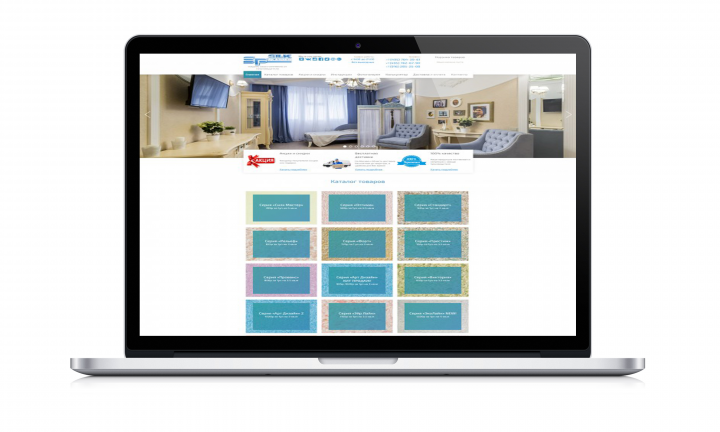 «Жидкие обои» Silk Plaster