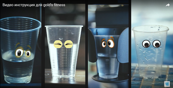 Видео инструкция для gold's fitness