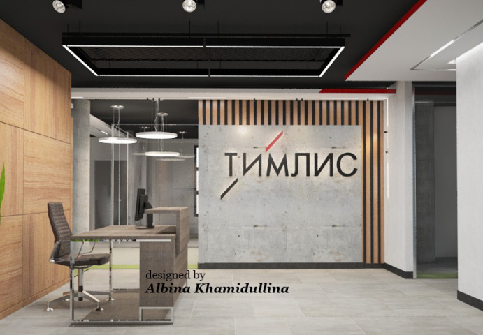 Дизайн-проект офиса 350кв.м.(г.Москва)