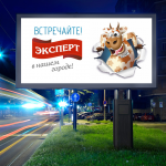 Работа 3058101