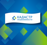 Работа 3058147