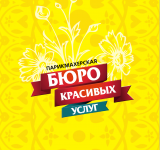 Работа 3058146
