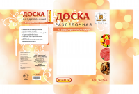Работа 1724308
