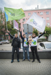 Работа 1663527