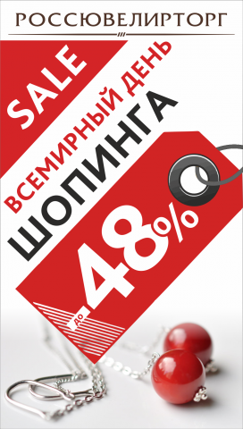 Работа 3806491