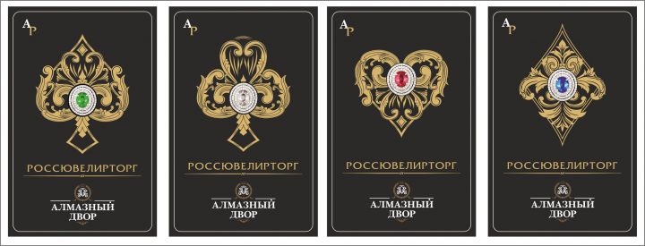 Работа 3806503