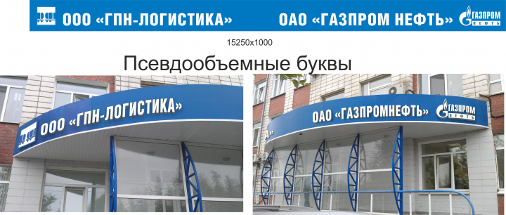 Работа 3806508