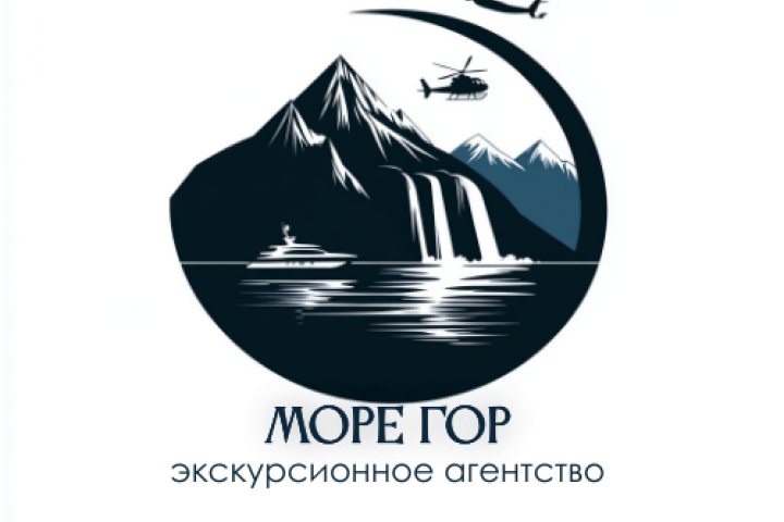 Море Гор