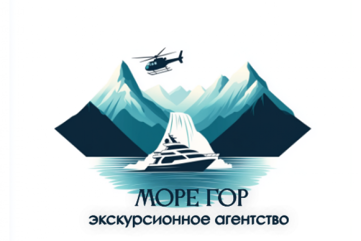 Море гор