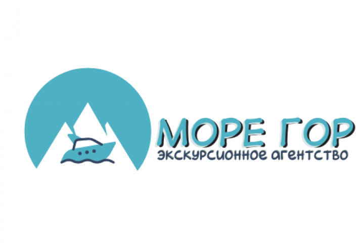 Море гор