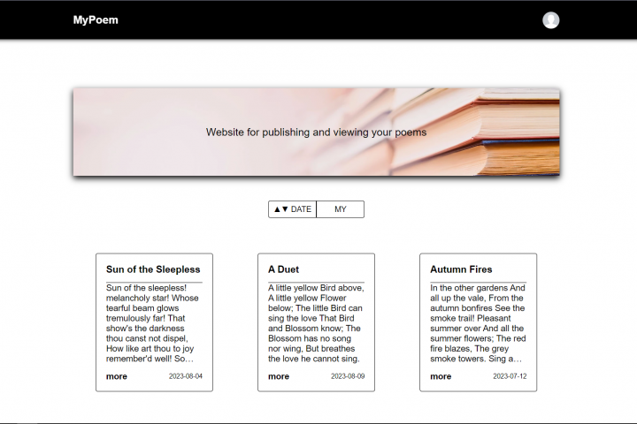 Сайт для публикации и просмотра стихотворений | mypoem | php