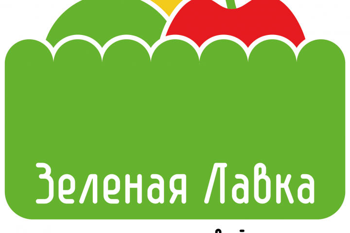 Логотип для онлайн-магазина здоровой еды "Зеленая лавка"