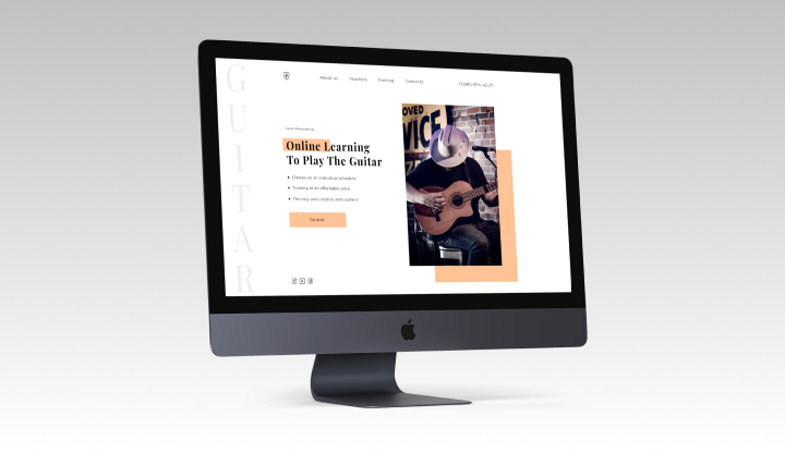 Дизайн для Online школы уроков гитары