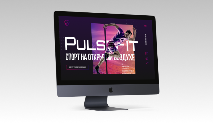 Корпоративный сайт для спортивного клуба PulseFit