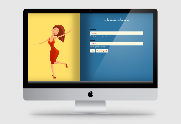 Конструктор свадебных сайтов [ Laravel дизайн + код ]