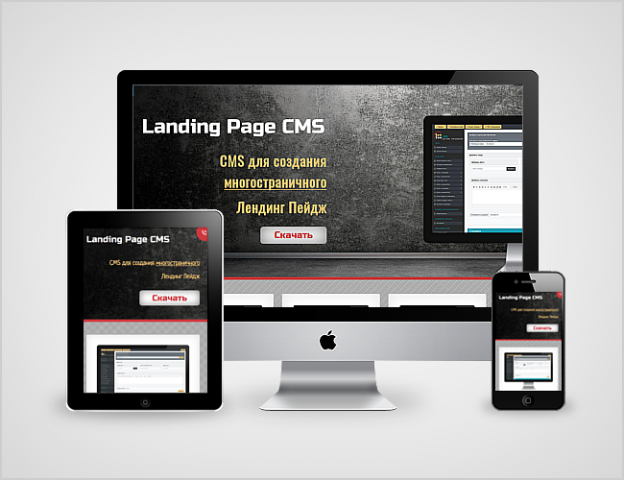 Hop-Top CMS [ сайт ]